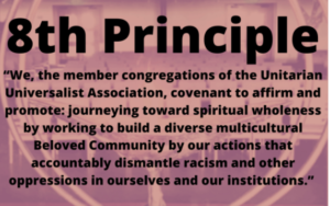 proposed 8th principle